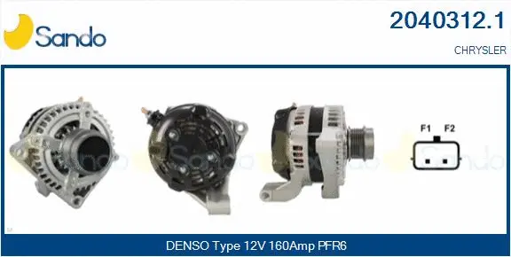 Alternator (2040312.1)