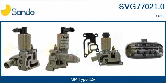 EGR Valve (SVG77021.0)