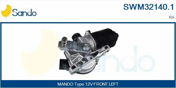 Wiper Motor (SWM32140.1)