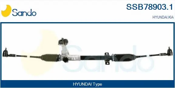 Steering Gear (SSB78903.1)