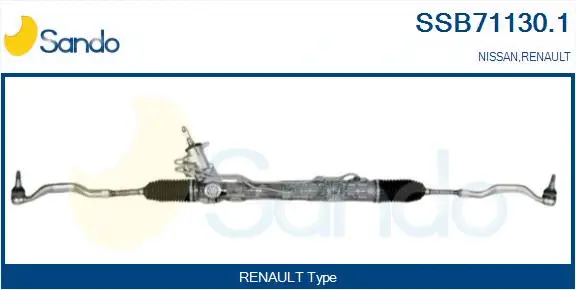 Steering Gear (SSB71130.1)
