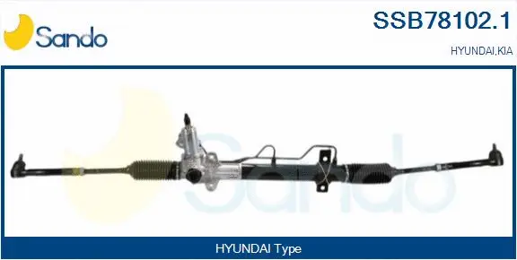 Steering Gear (SSB78102.1)