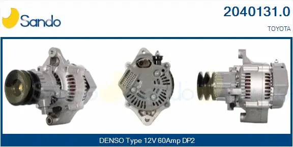 Alternator (2040131.0)