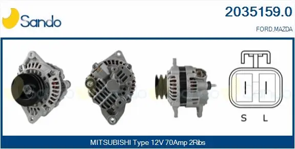 Alternator (2035159.0)