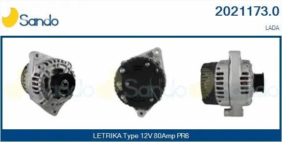 Alternator (2021173.0)