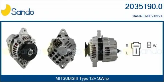 Alternator (2035190.0)