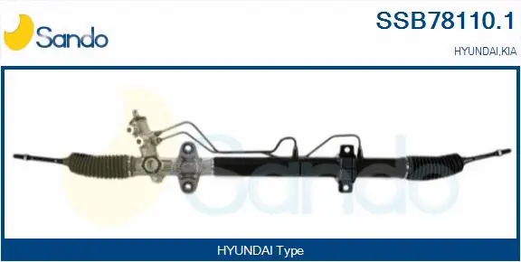 Steering Gear (SSB78110.1)
