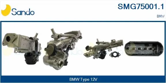 EGR Module (SMG75001.1)