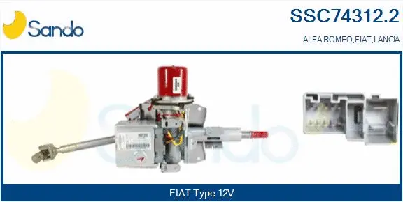 Steering Column (SSC74312.2)
