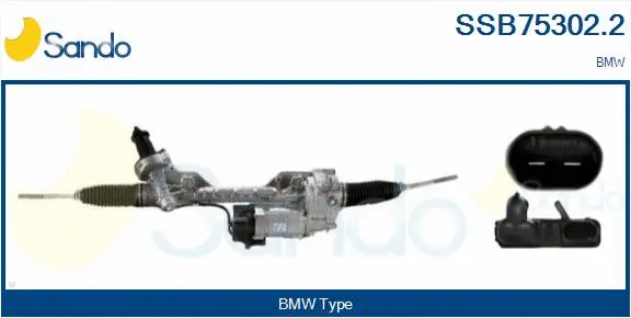 Steering Gear (SSB75302.2)