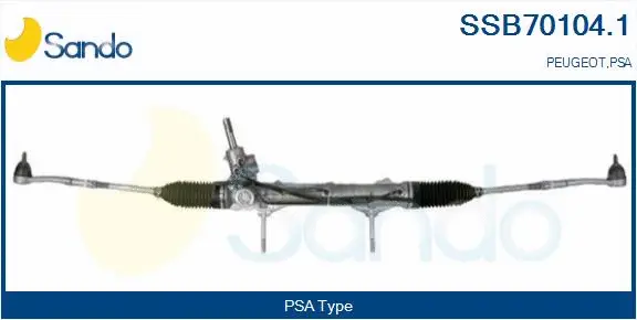 Steering Gear (SSB70104.1)