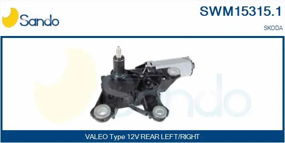 Wiper Motor (SWM15315.1)