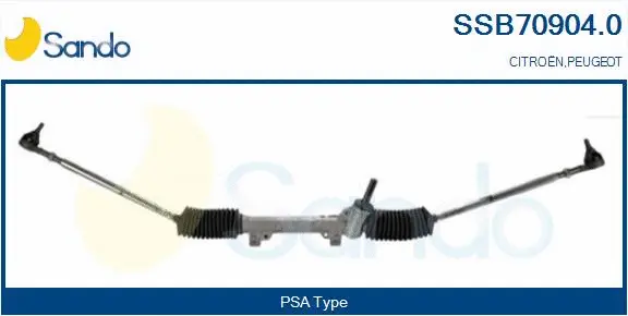 Steering Gear (SSB70904.0)