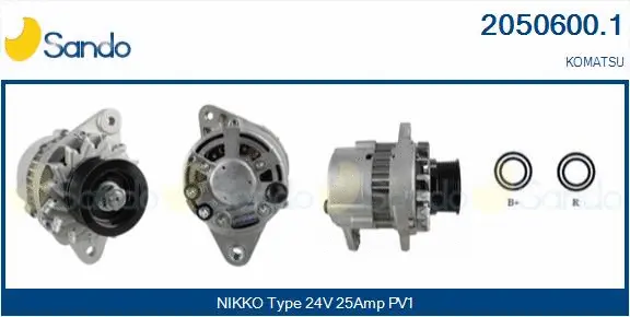 Alternator (2050600.1)