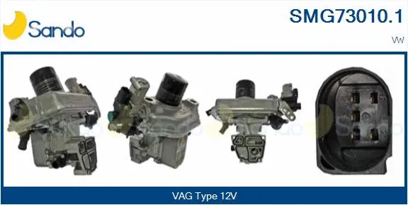 EGR Module (SMG73010.1)