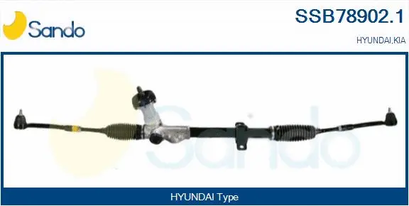 Steering Gear (SSB78902.1)