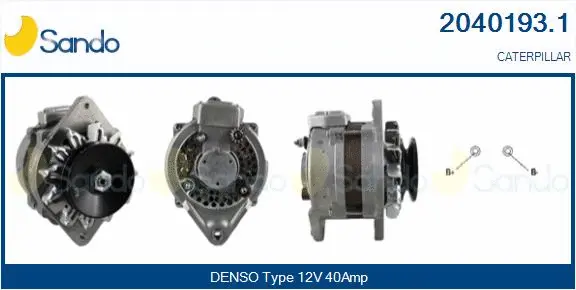 Alternator (2040193.1)