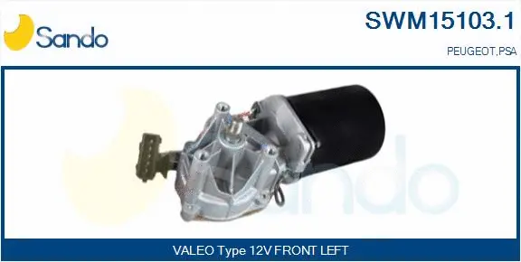Wiper Motor (SWM15103.1)