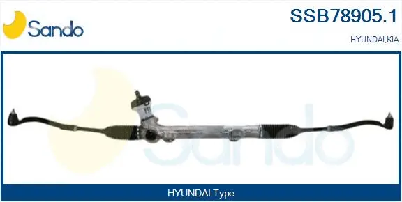 Steering Gear (SSB78905.1)