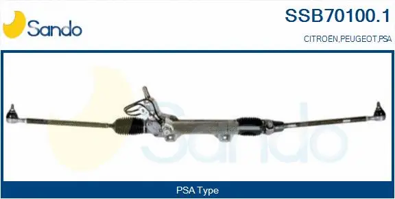 Steering Gear (SSB70100.1)