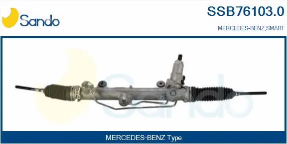 Steering Gear (SSB76103.0)