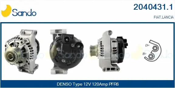 Alternator (2040431.1)