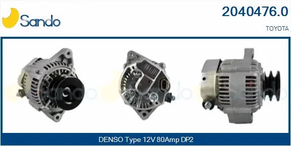 Alternator (2040476.0)