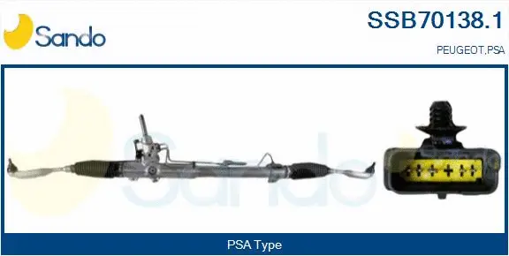Steering Gear (SSB70138.1)