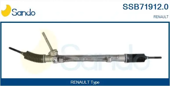 Steering Gear (SSB71912.0)