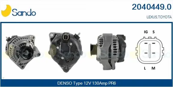 Alternator (2040449.0)