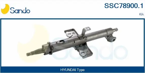 Steering Column (SSC78900.1)
