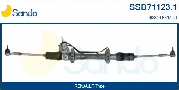 Steering Gear (SSB71123.1)