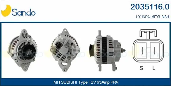 Alternator (2035116.0)