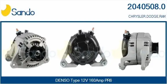 Alternator (2040508.0)