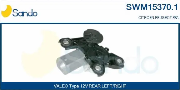 Wiper Motor (SWM15370.1)