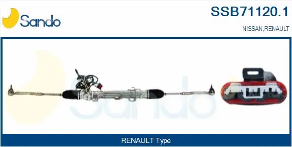 Steering Gear (SSB71120.1)