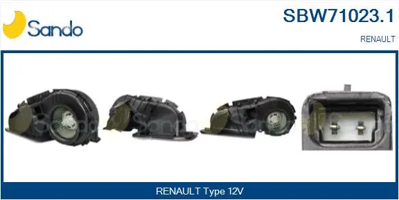 Interior Blower (SBW71023.1)