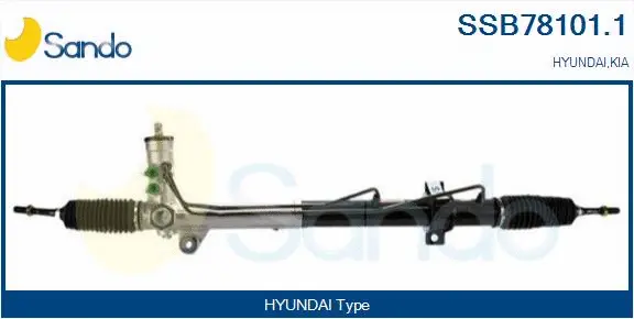 Steering Gear (SSB78101.1)