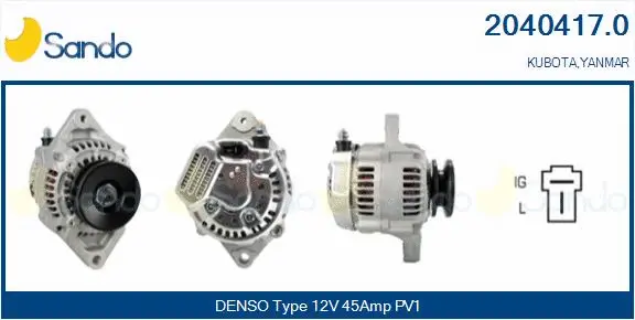 Alternator (2040417.0)