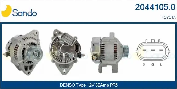 Alternator (2044105.0)