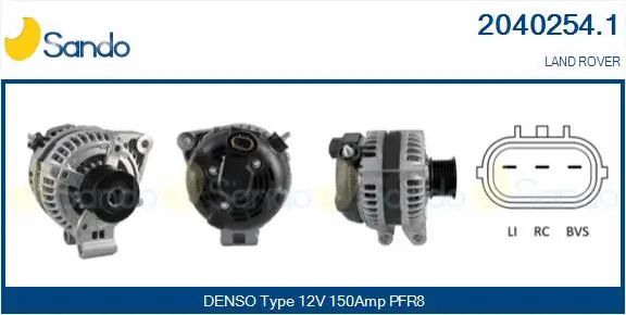 Alternator (2040254.1)