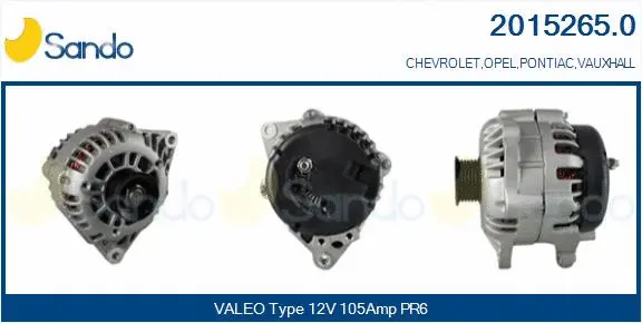 Alternator (2015265.0)