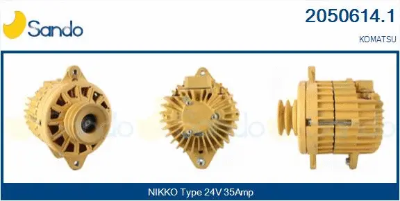 Alternator (2050614.1)