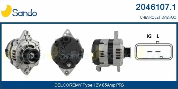 Alternator (2046107.1)