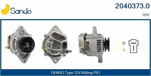 Alternator (2040373.0)