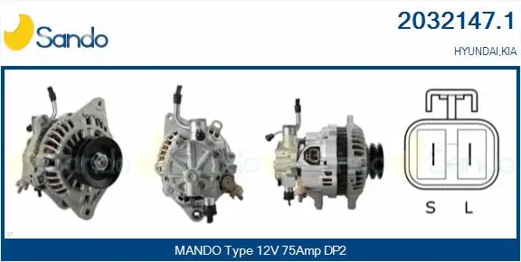 Alternator (2032147.1)