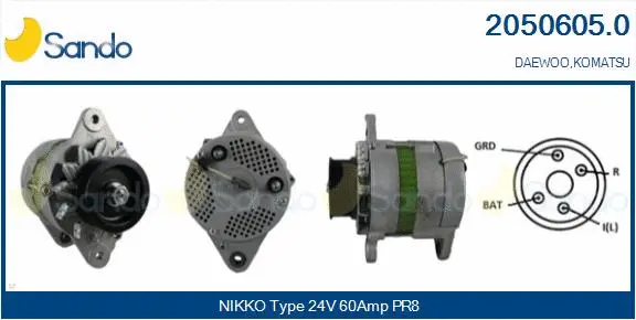 Alternator (2050605.0)