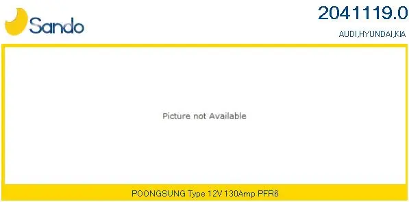 Alternator (2041119.0)