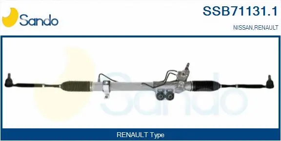 Steering Gear (SSB71131.1)