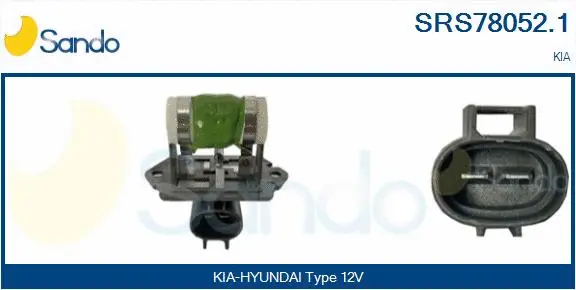 Series resistor, electric motor (radiator fan) (SRS78052.1)